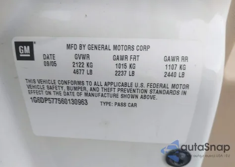 2006 Cadillac Cts Standard из США, поврежденный, VIN 1G6DP577560130963